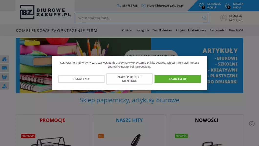Biurowe Zakupy - zrzut ekranu